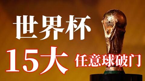 尤其是在关