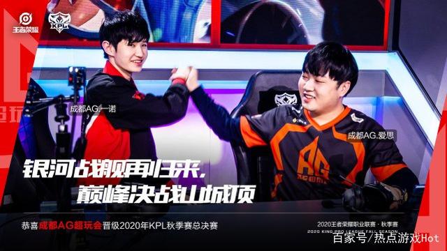 被推向了新