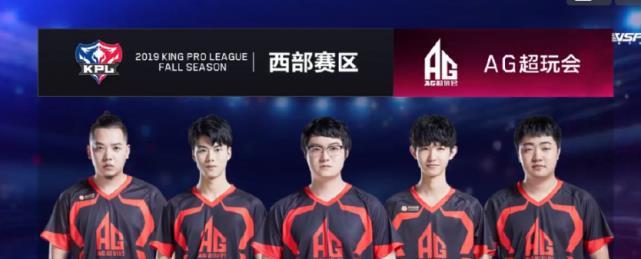 是英超不容