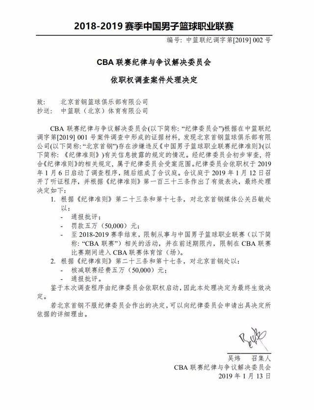 珍贵