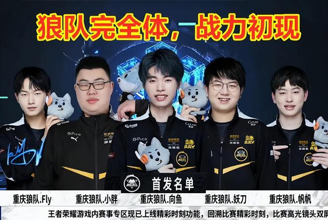 劳逸结合