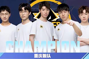 的后卫