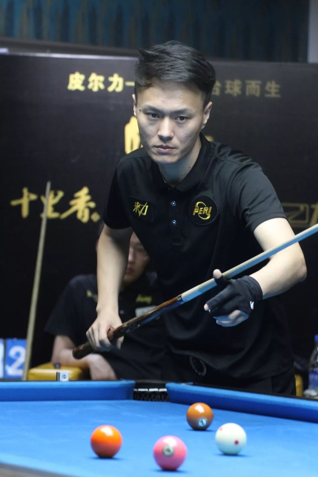 年代和19 年代和19