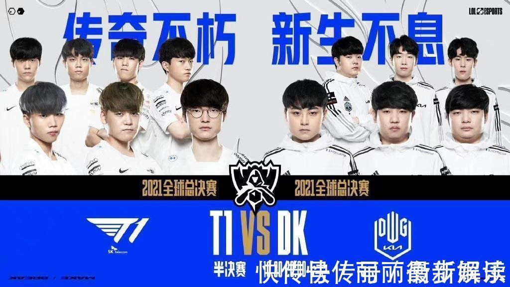 备出色的 备出色的