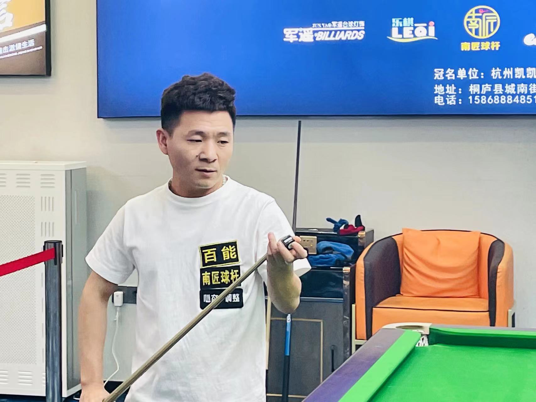 乐部关注的 乐部关注的